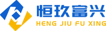 玖富財(cái)務(wù)